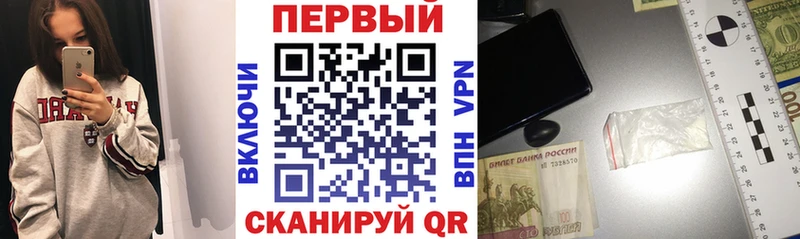 Купить где  Ликино-Дулёво  АМФЕТАМИН Premium 