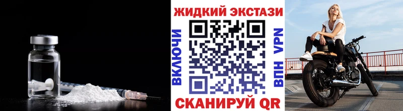 Купить закладки  Ликино-Дулёво  Бутират оксана 