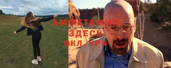 МДПВ Кодинск