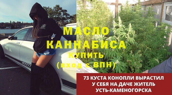 герыч Козловка