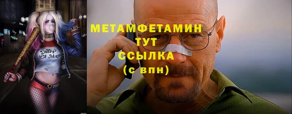 стафф Козельск