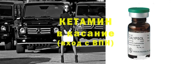 стафф Козельск