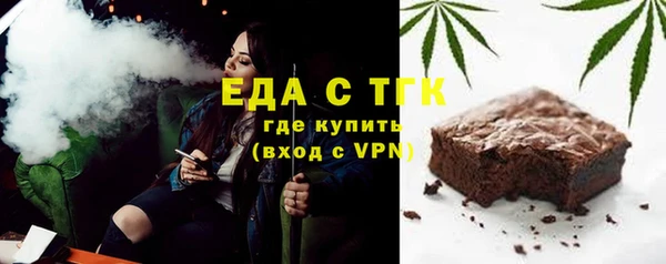 МДПВ Кодинск