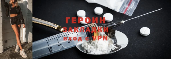 стафф Козельск