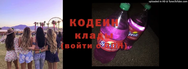 стафф Козельск