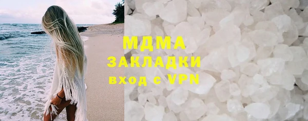 МДПВ Кодинск
