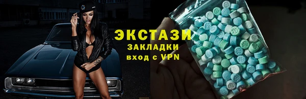 стафф Козельск