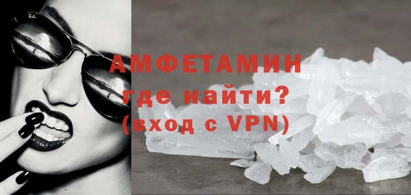 прущие грибы Киреевск
