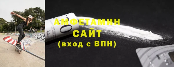 а пвп мука Кинешма
