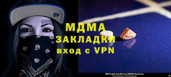 МДПВ Кодинск