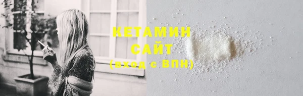 герыч Козловка