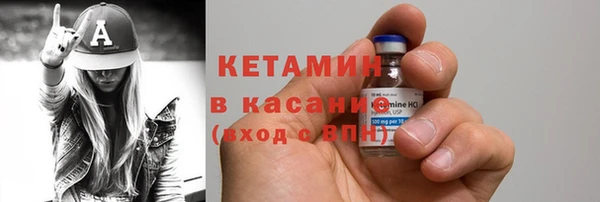 герыч Козловка