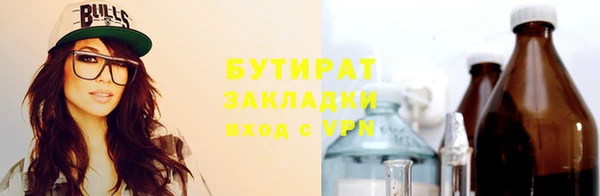 МДПВ Кодинск