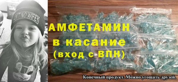 а пвп мука Кинешма