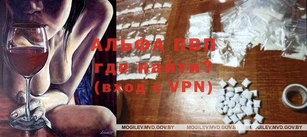 герыч Козловка