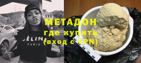 герыч Козловка
