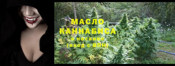 стафф Козельск