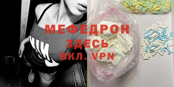 МДПВ Кодинск