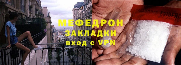 МДПВ Кодинск