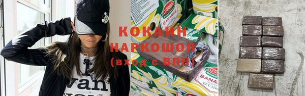 стафф Козельск