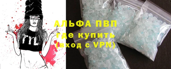 герыч Козловка