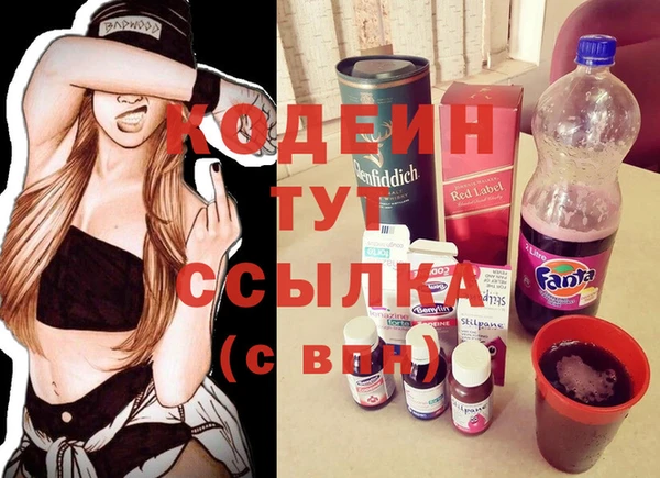 герыч Козловка