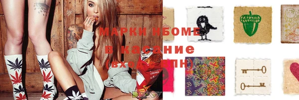 МДПВ Кодинск