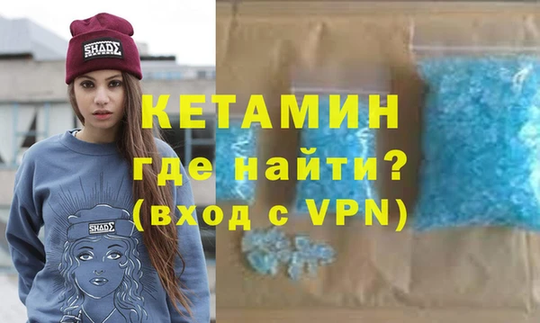 стафф Козельск