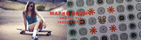 МДПВ Кодинск