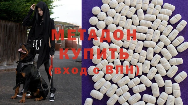 гашик Киренск