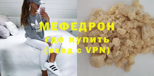 МДПВ Кодинск