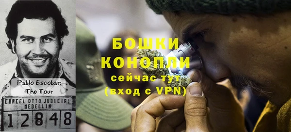 герыч Козловка