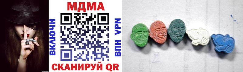 Купить где  Ликино-Дулёво  MDMA VHQ 