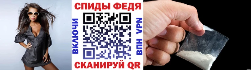 МЕТАМФЕТАМИН Декстрометамфетамин 99.9%  Купить где  Ликино-Дулёво 