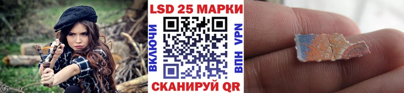 Купить где Ликино-Дулёво Марки N-bome 1500мкг