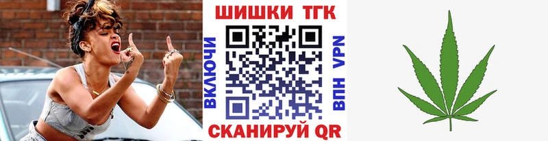 Купить закладки Ликино-Дулёво Конопля LSD WEED